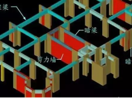 c4932-1-1PQ0123251447